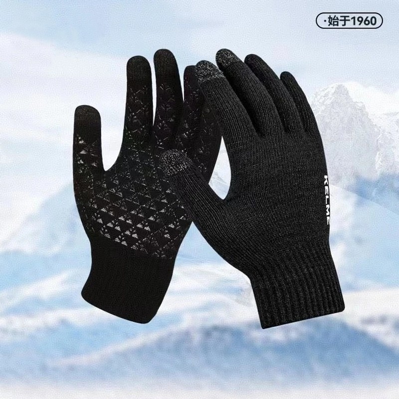 【拍五送一】户外秋冬保暖防风触屏健身运动摄影手套抓绒跑步手套