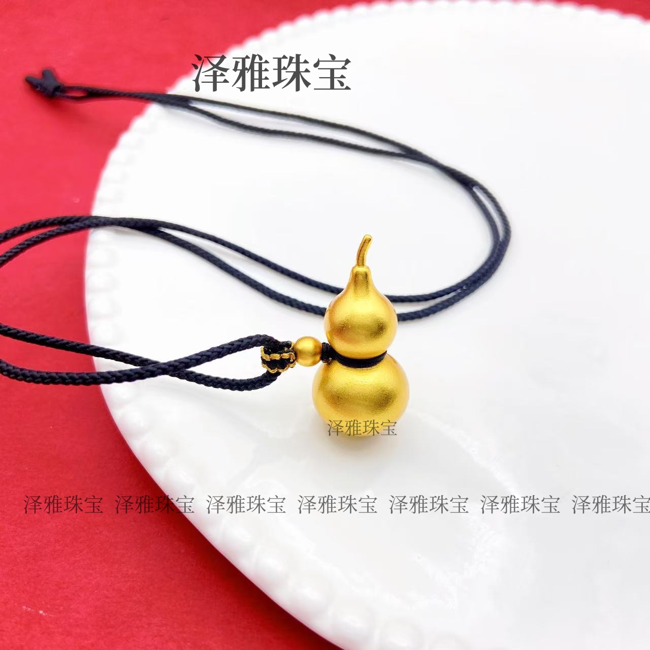 铜合金吊坠 重工素面实心斜挂葫芦吊坠黄金色精致百搭经典挂坠