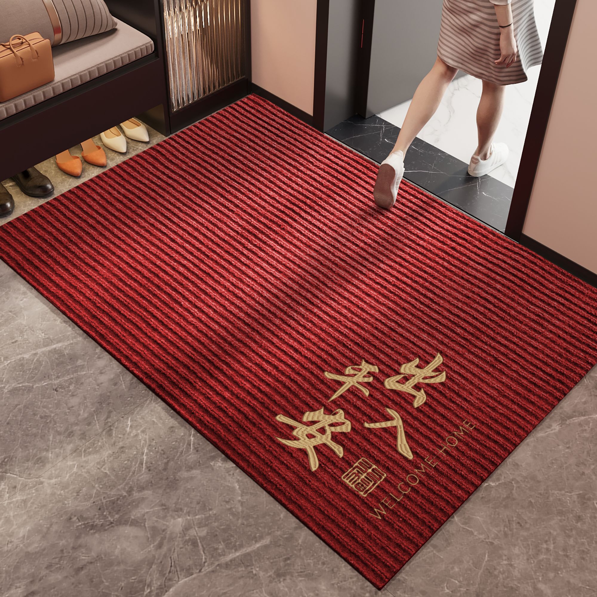 入户门垫地垫高档红色门垫喜庆脚垫免洗除尘可裁剪防滑垫耐脏绣花