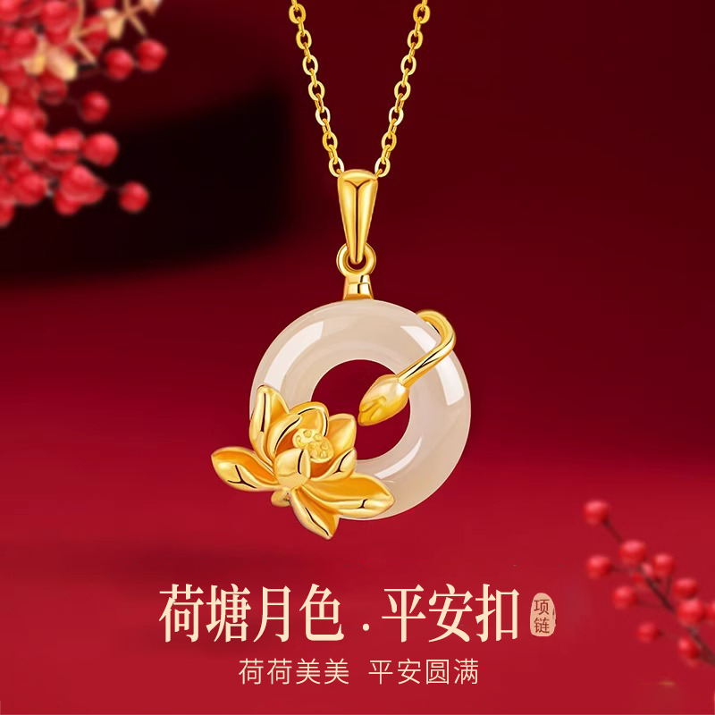 坠链均925银 纯银荷花平安扣项链女款送妈妈圣诞礼物送女友送老婆