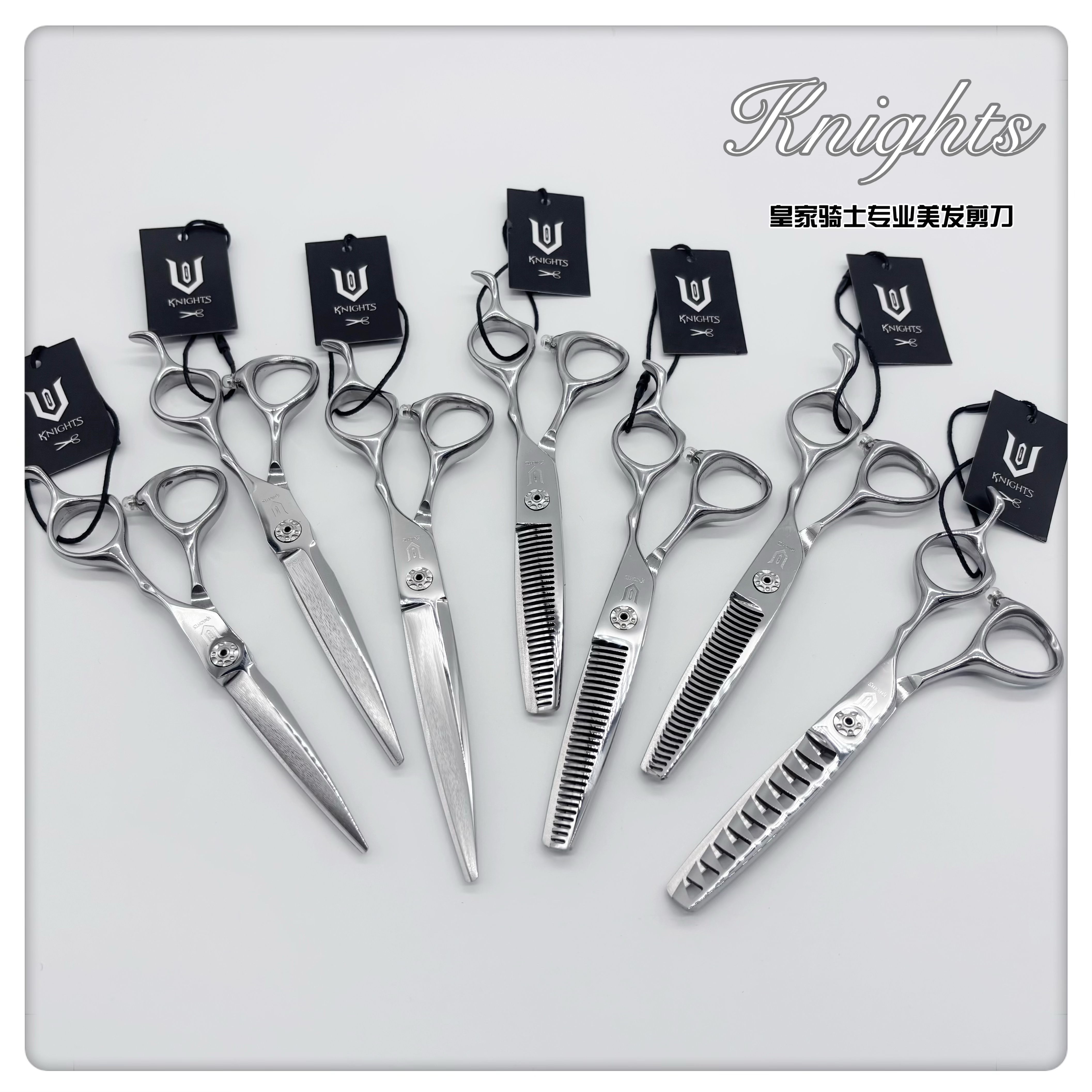 升级版[孙路严选]皇家骑士美发剪刀440c锋利沙龙孙路美发用品