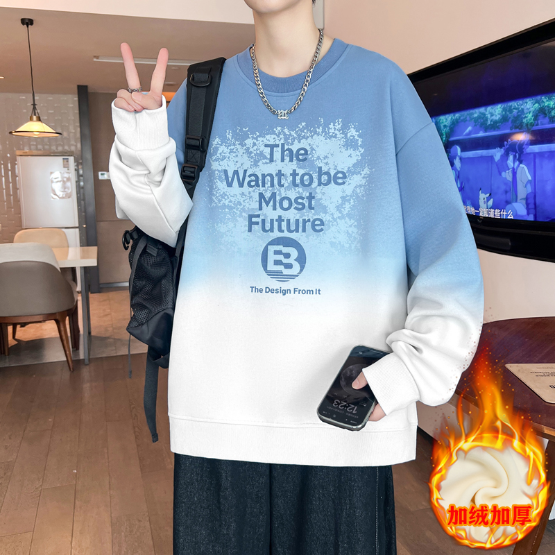 加绒加厚渐变男士长袖T恤港风时尚潮流学院风百搭青少年学生卫衣