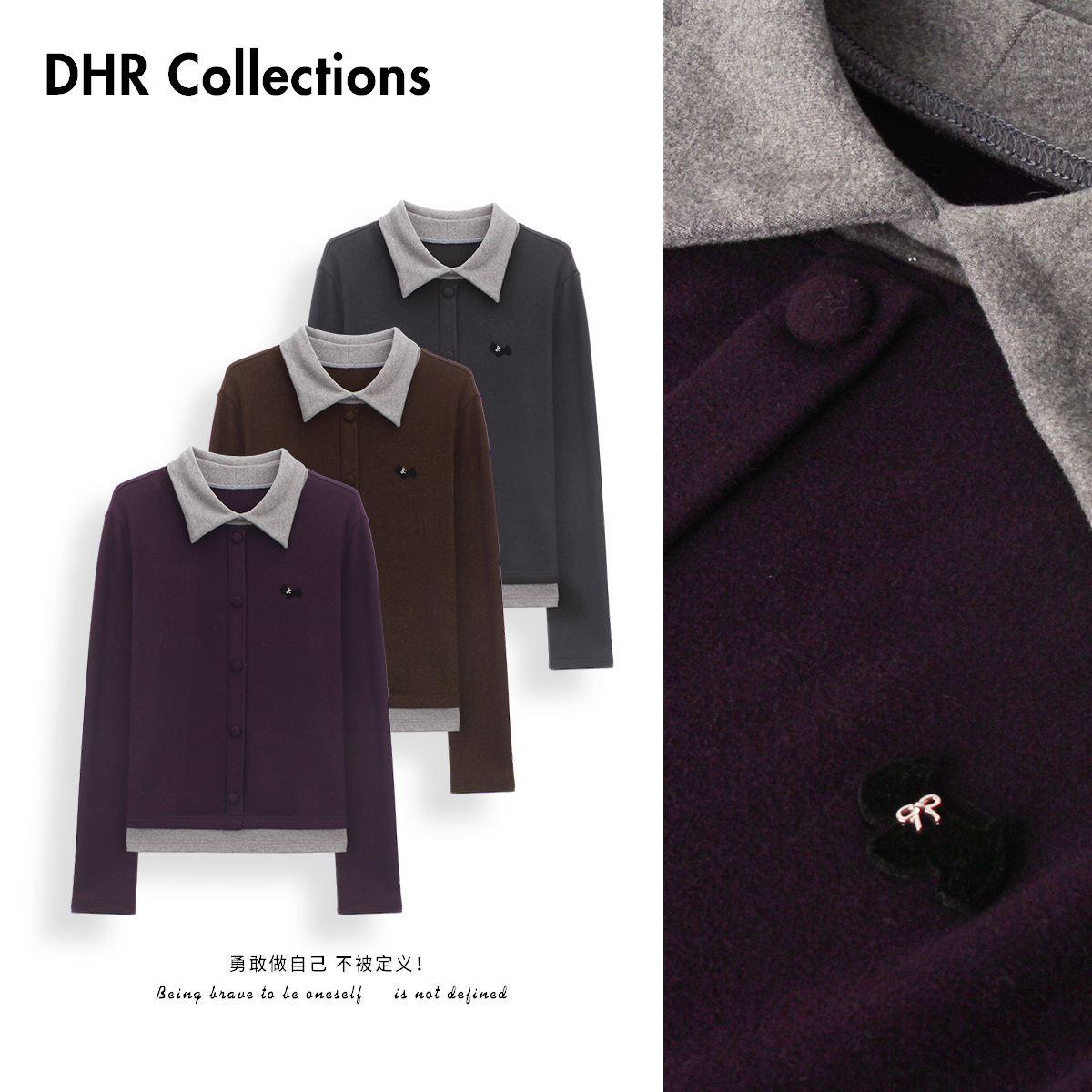 豆豆10【Polo拼接衫】双面发热绒加绒假两件休闲百搭上衣-25DD156