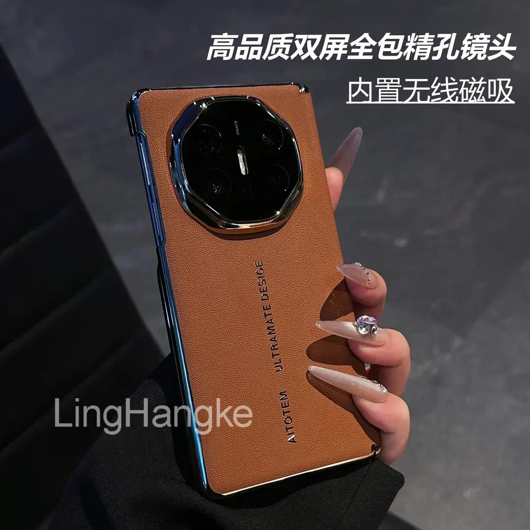 秋冬时尚适用华为MateX6防摔X5无线磁吸充电精孔镜头手机壳折叠X3