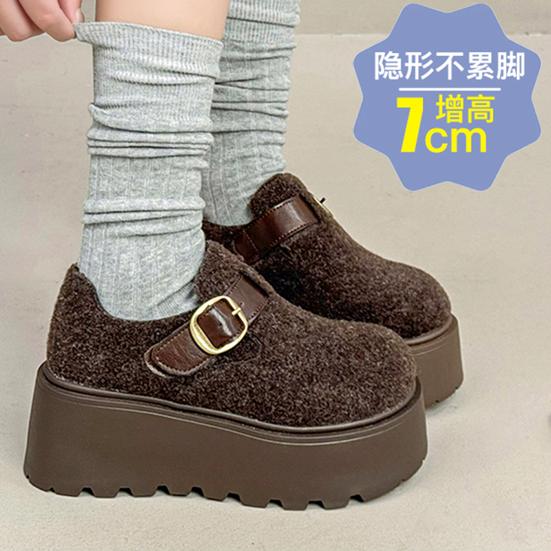 内增高小个子7cm勃肯鞋女冬加绒厚底松糕毛毛鞋绒面灰色博肯棉鞋