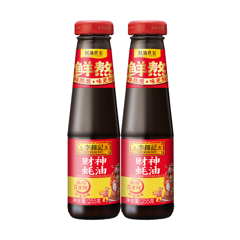李锦记255g财神蚝油/瓶家用厨房调味火锅蘸料点蘸炒菜炒饭凉拌汁