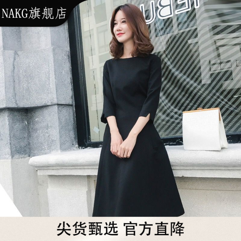 NAKG赫本风小黑裙春秋中袖显高显瘦黑色裙子气质高端中长款连衣裙