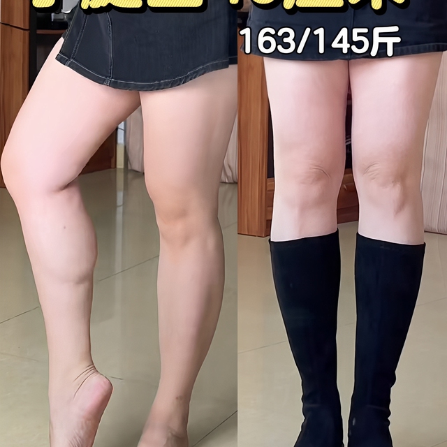 靴子胖mm粗腿长筒靴大筒围女靴4143加宽显瘦长筒骑士靴厚底瘦瘦靴