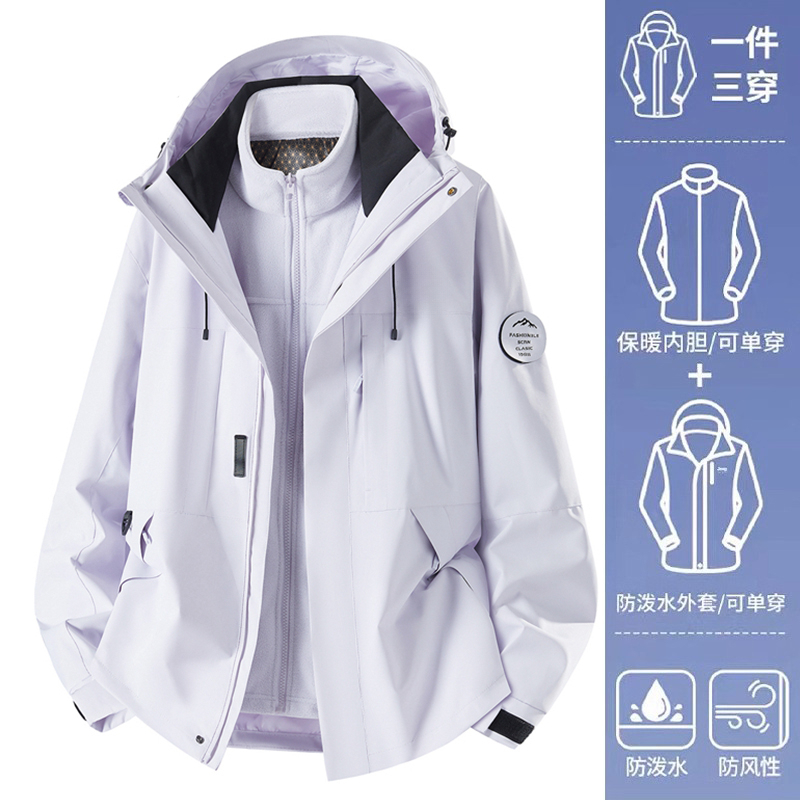 JEEP SPIRIT吉普冲锋衣外套女2025冬季两件套三合一男士加绒夹克