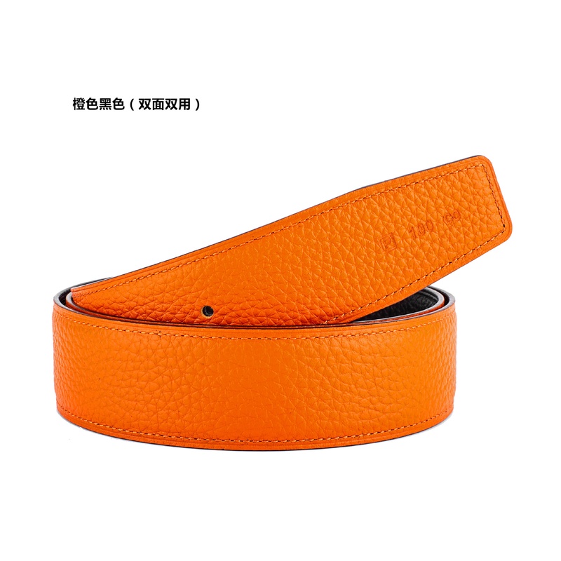 高档进口头层牛皮男士裤腰条3.8/3.2cm不带头皮带真皮爱马H扣带身