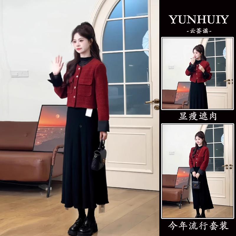 初春红色小香风套装裙端庄大气女装高级感小个子时尚半身裙两件套