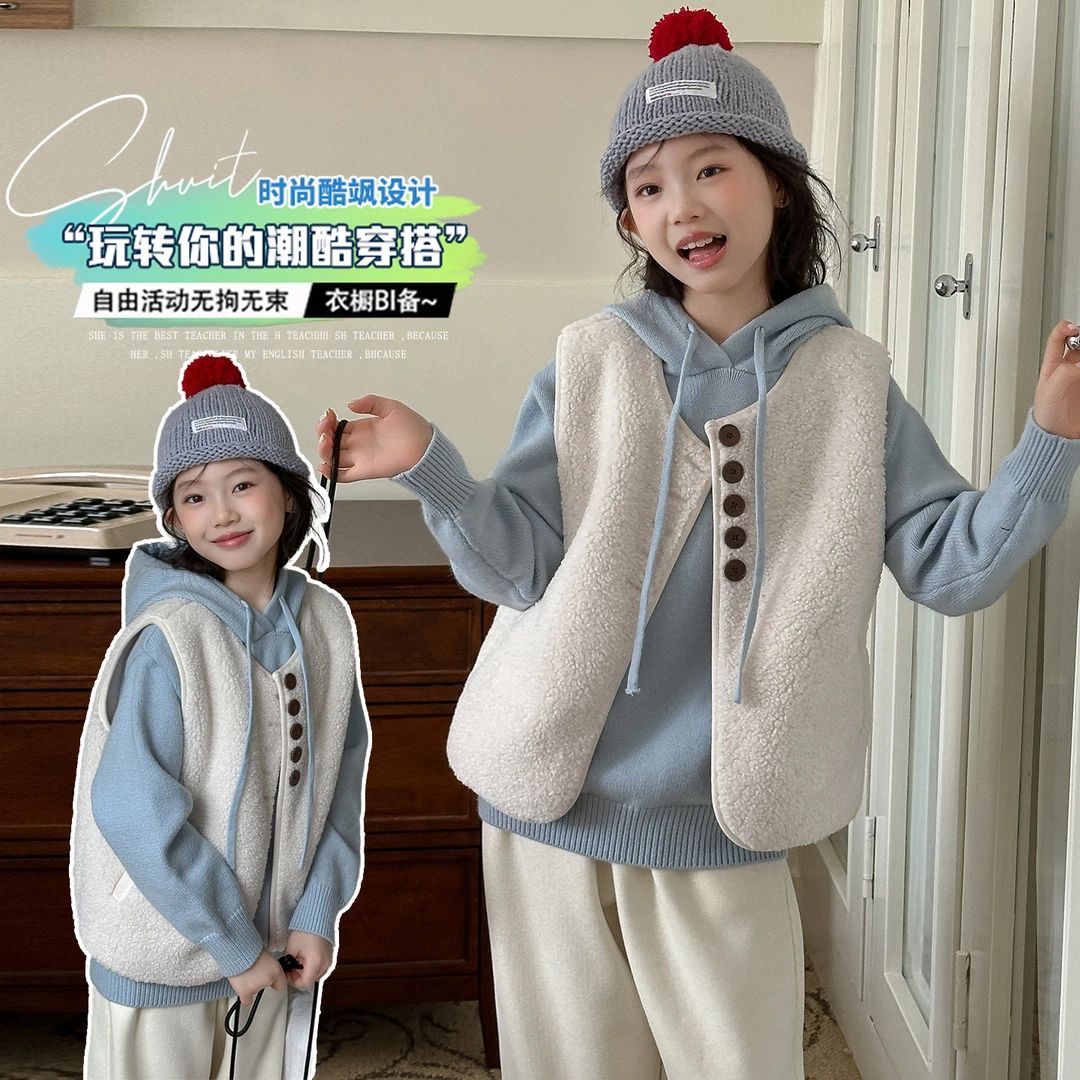 女童洋气毛毛马甲套装秋冬2025新款韩版儿童连帽毛衣加绒裤三件套