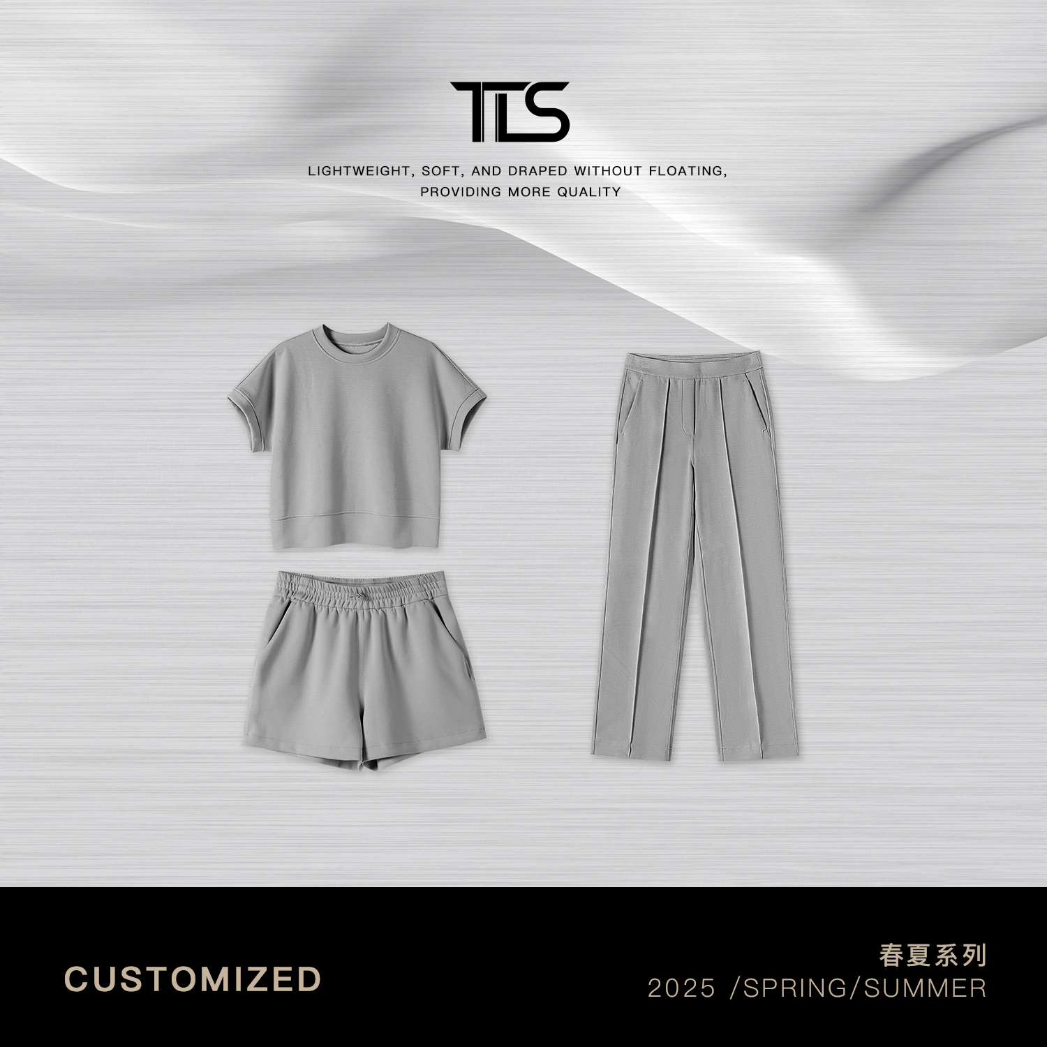 TT【运动达人】舒适休闲极简圆领卫衣+裤子套装3304