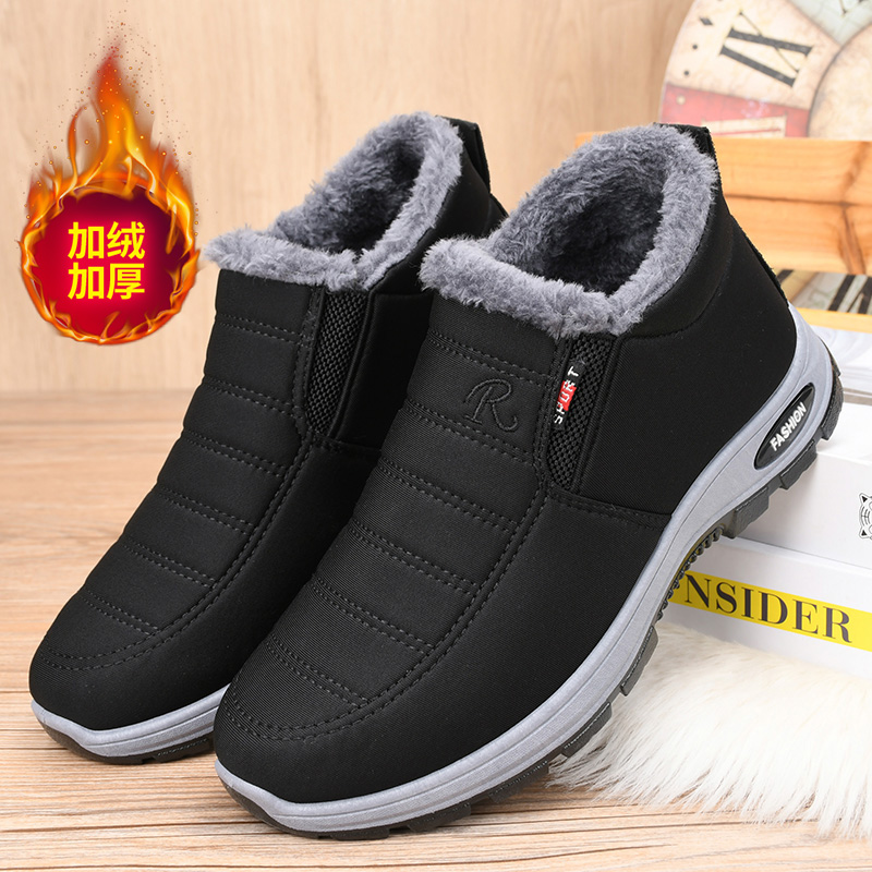 2025新款男女同款冬季休闲风棉鞋雪地靴时装靴保暖修面棉靴