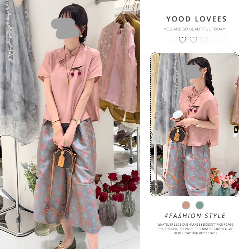 设计感新中式斜襟盘扣立领短袖衬衣高级感高腰印花阔腿裤气质套装