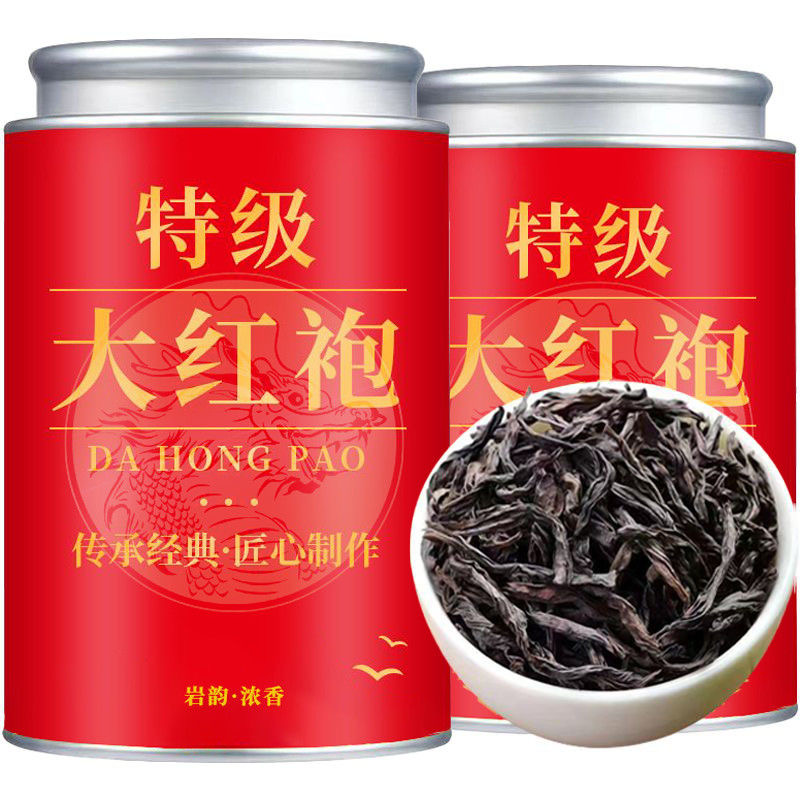 【特级大红袍】福建岩茶2025新茶肉桂岩韵浓香型茶叶乌龙茶罐装批发