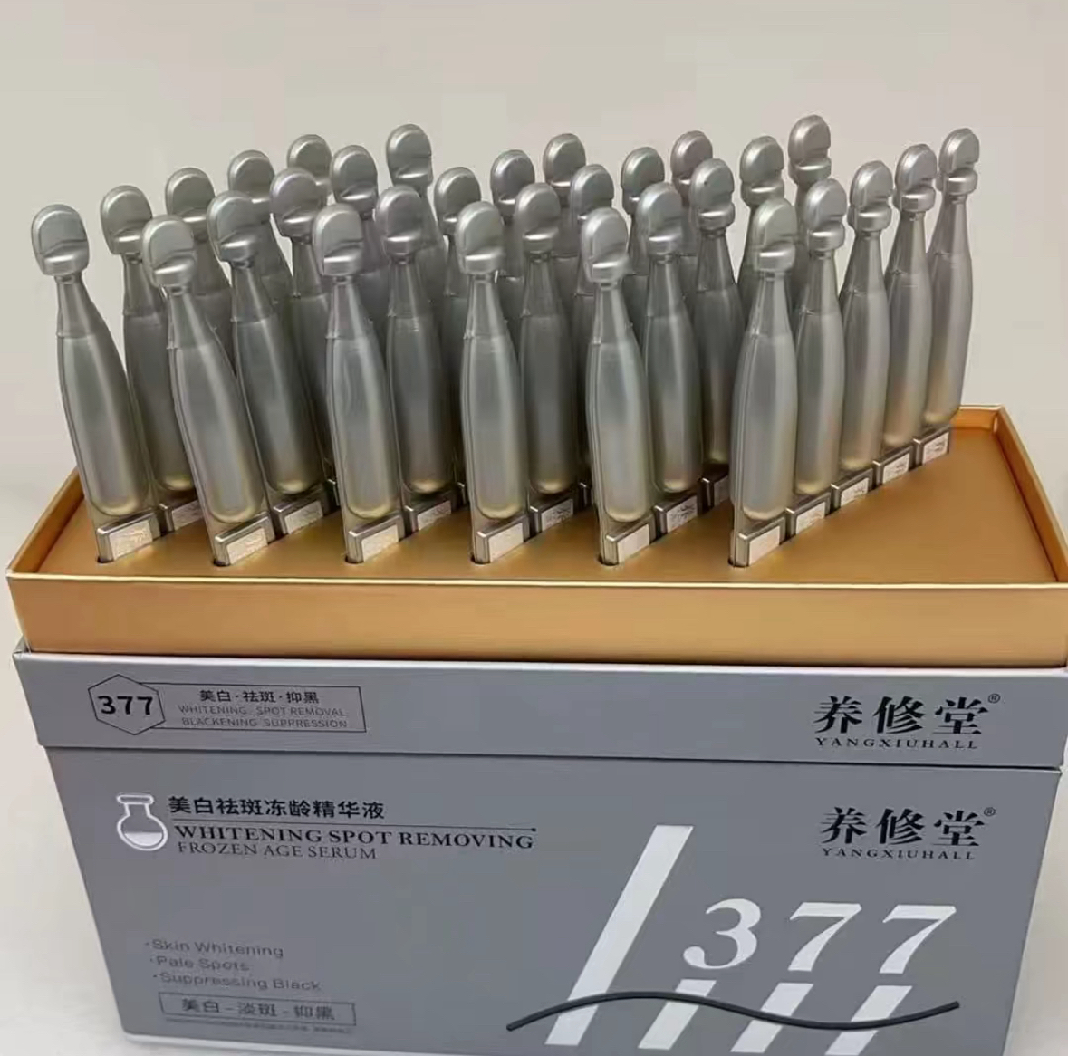 养修堂次抛精华液(30支)