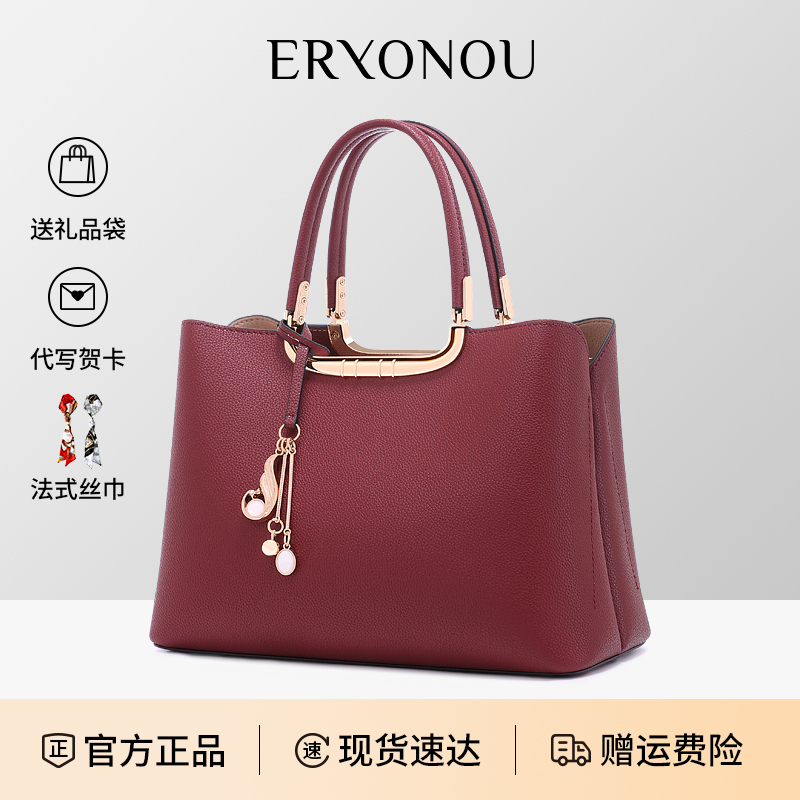 真皮女士包包女式新款百搭气质女包时尚大气妈妈包大容量红色婚包