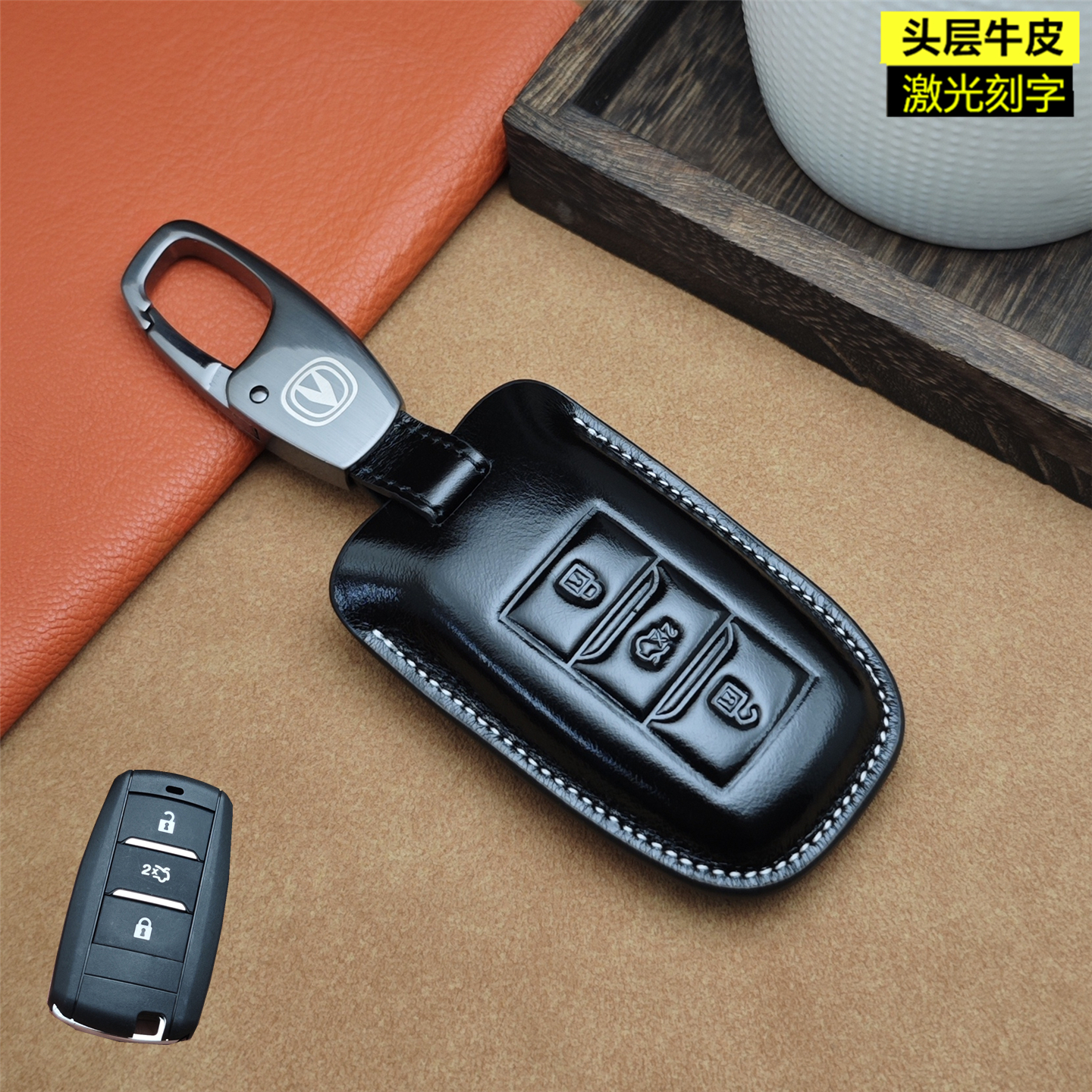 适用于长安cs75cs35逸动锐程CC汽车用钥匙套真皮钥匙包钥匙扣改装
