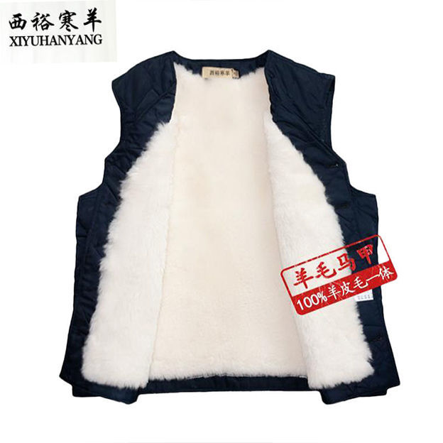 羊毛马甲男真皮秋冬季羊羔羊毛马夹背心加厚皮毛一体坎肩羊皮马甲