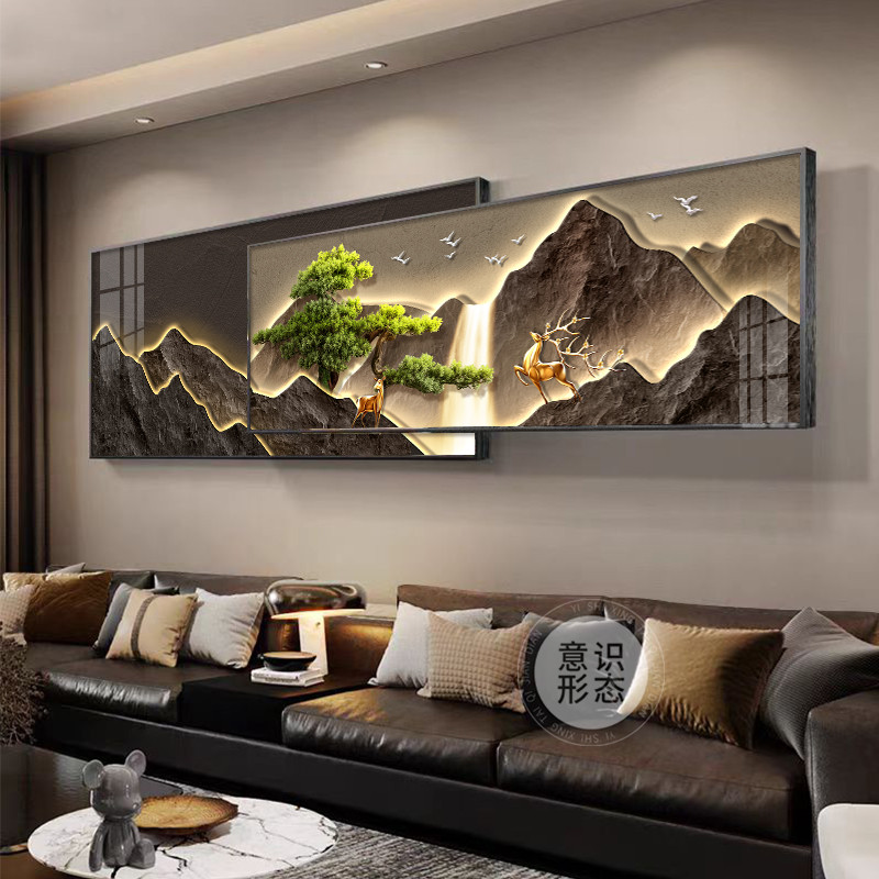 流水生财客厅装饰画新中式迎客松沙发背景墙挂画轻奢大气叠加壁画