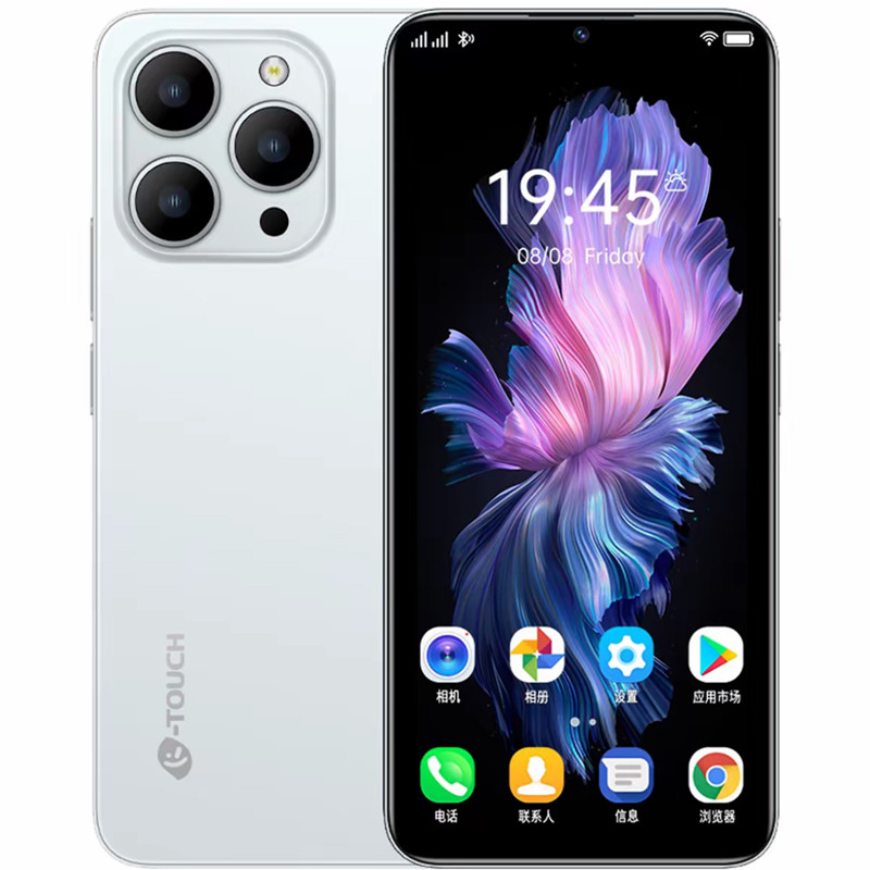 【官方正品】时尚全网通双卡大电池大屏超长待机天语智能手机