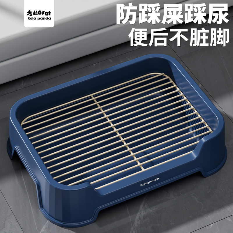 狗狗厕所小型中型犬大号尿盆尿盘狗尿尿便便神器专用宠物用品大全