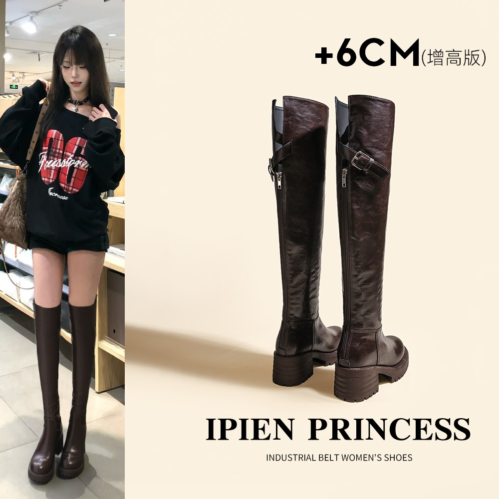 高跟长筒靴子女2025秋季新款英伦风飒爽骑士靴显瘦过膝瘦瘦靴复古