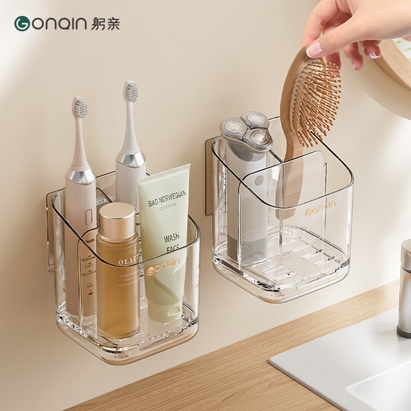 牙刷架卫生间家用壁挂收纳牙膏洗面奶洗漱台电动牙刷牙具收纳盒