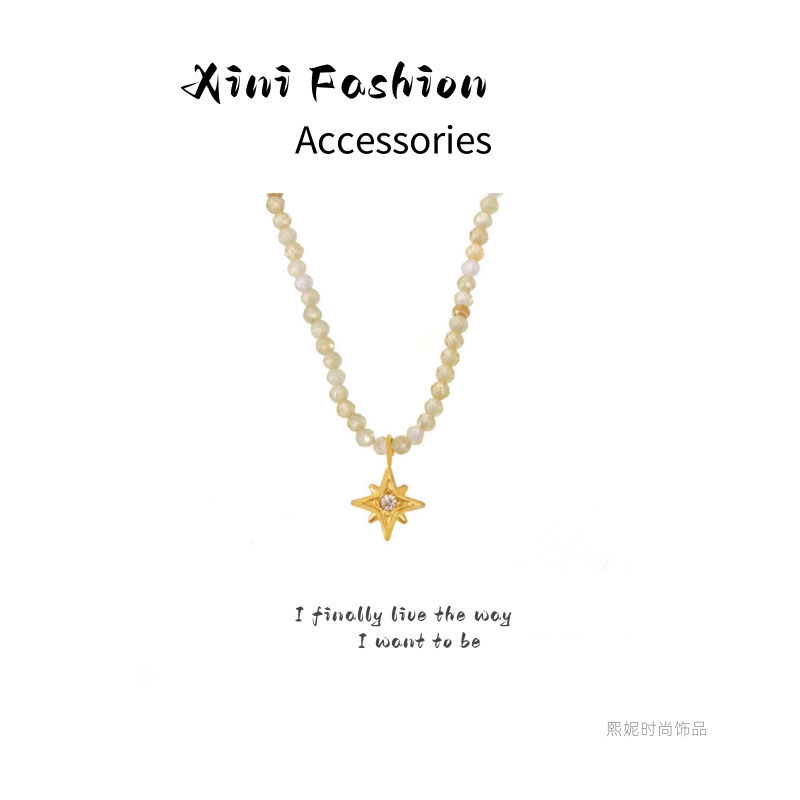 钛钢锆石项链 钛钢项链八芒星吊坠天然锁骨项链锁骨链优雅小众