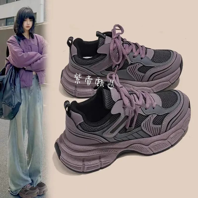 超火丁香紫老爹鞋女2025春秋季新款潮流学生百搭鞋子女爆款小白鞋
