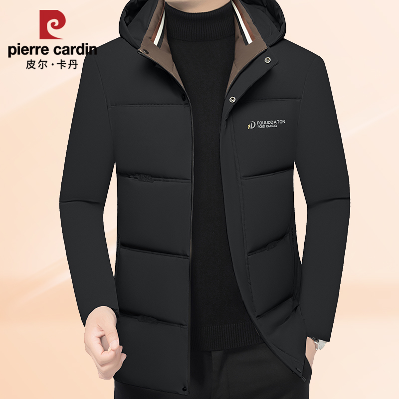 皮尔卡丹冬季加厚棉服潮流中青年男士保暖可拆帽休闲棉袄棉衣外套