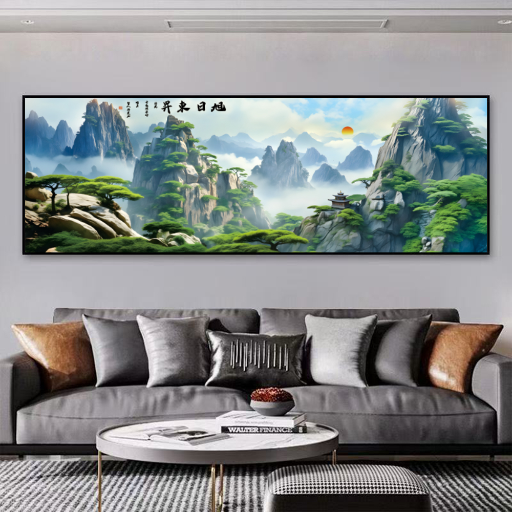 旭日东升客厅装饰画办公室山水画 国画壁画 靠山沙发背景墙挂画