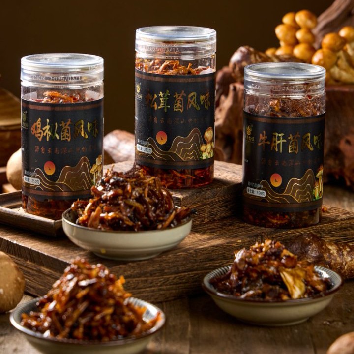 【大营牧场】云南特产松茸鸡枞牛肝三种口味250*3即食油炸食用菌