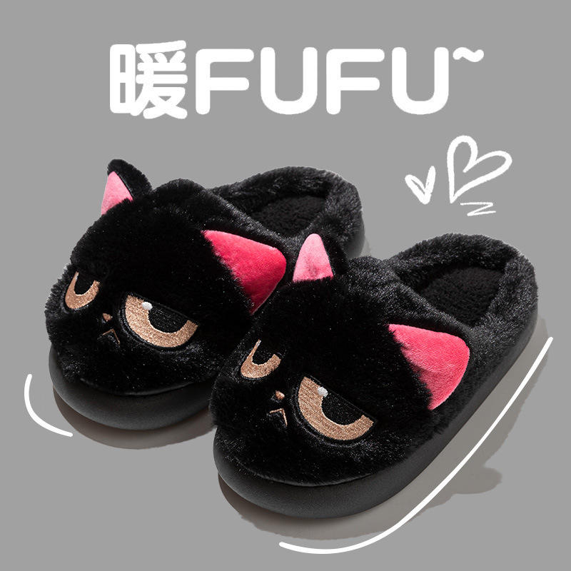 可爱小黑猫棉拖女居家棉拖鞋女加绒棉拖鞋男保暖鞋月子鞋女包头拖