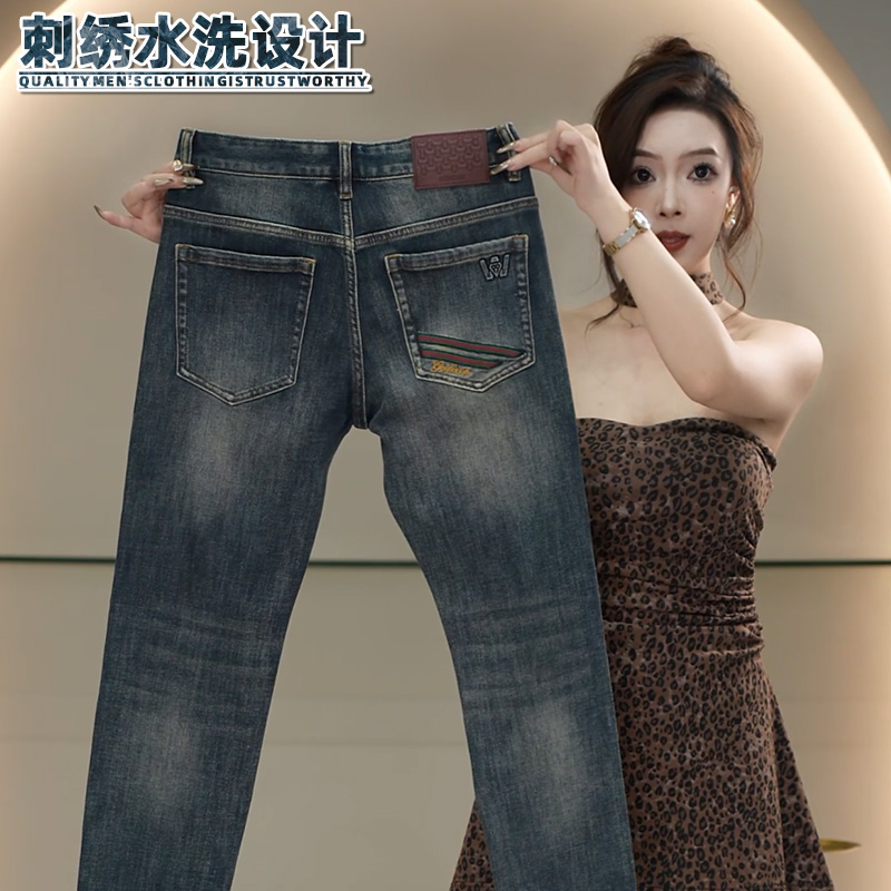 刺绣男士牛仔裤秋季新款修身小直筒蓝色高级感水洗轻奢长裤子男款