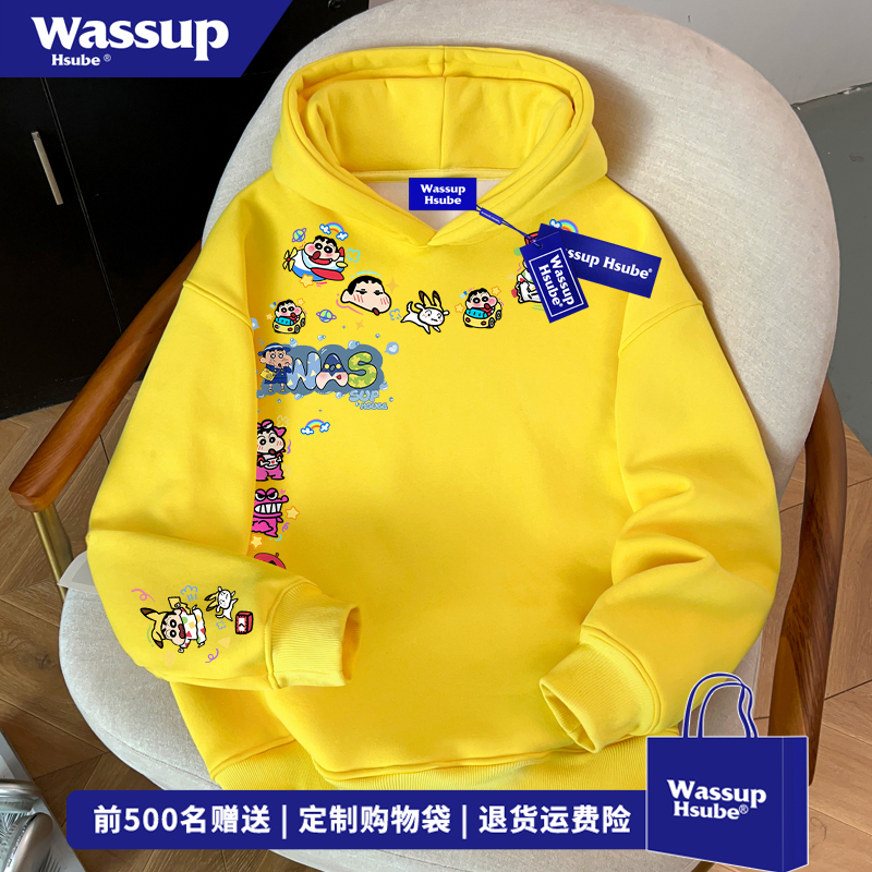 WASSUP HSUBE复古蜡笔小新连帽卫衣男女秋冬设计感无口袋百搭上衣