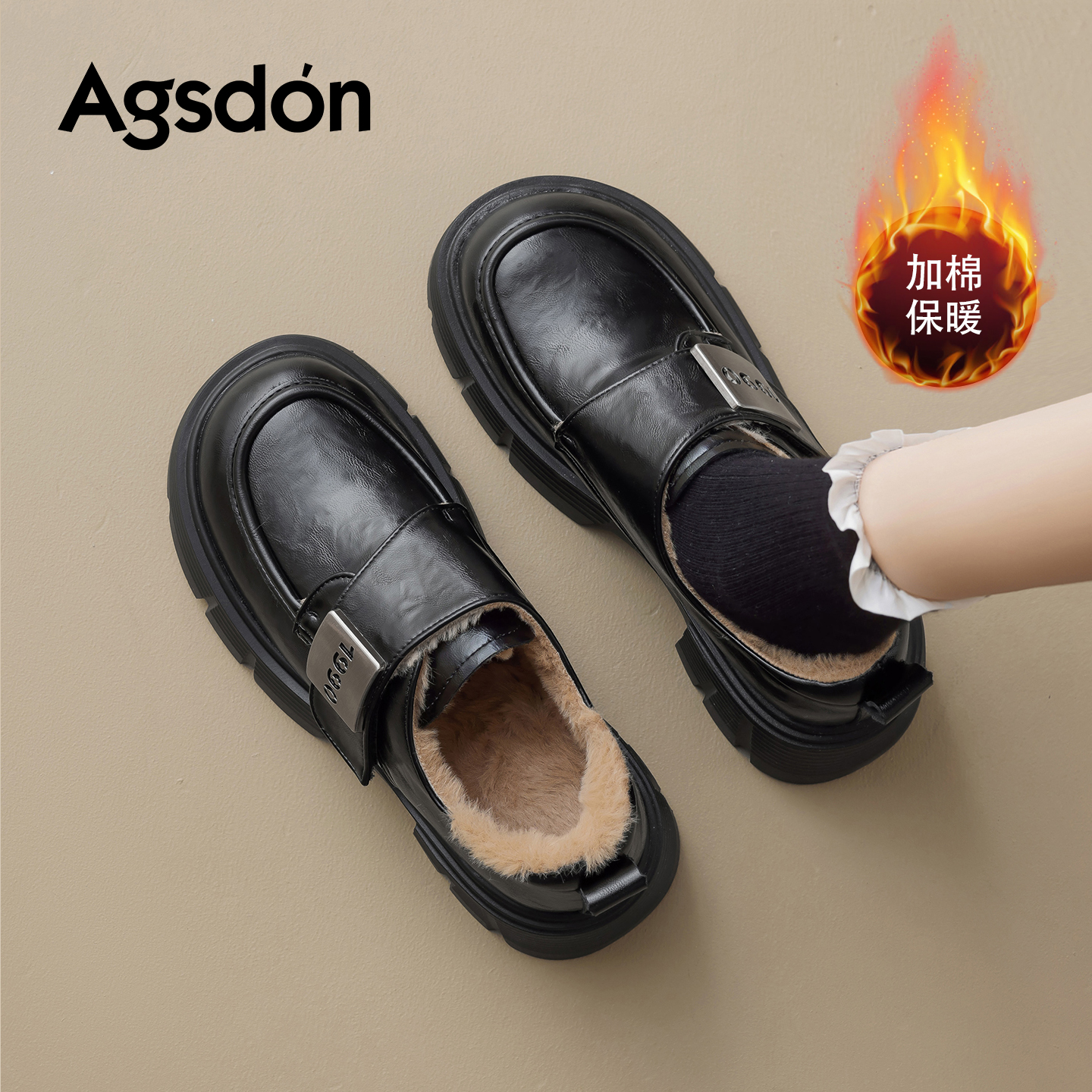 Y奥古狮登加绒乐福鞋女2025新款冬季厚底黑色雪地靴小皮鞋保暖鞋Y