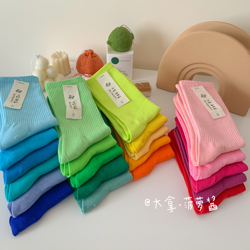 糖果色袜子女ins潮中筒袜高橡筋春夏纯色薄款堆堆袜网红