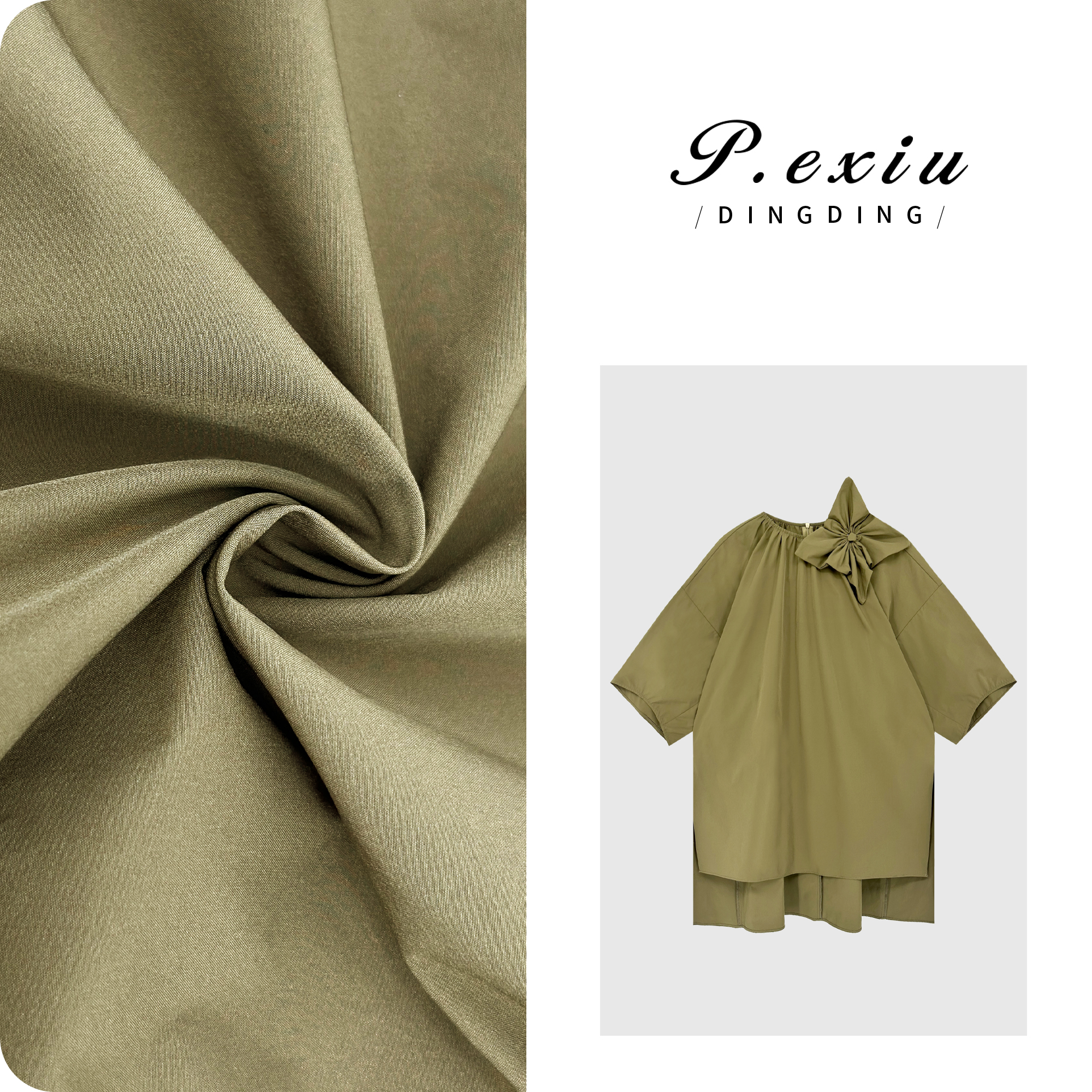 PanYiXiu/潘依绣【草木观夏】设计师款可拆卸花朵胸针短袖衬衫M8877