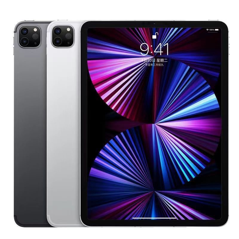 9新 Apple/苹果 iPad Pro 11英寸3代 2021款原装二手平板 国际版