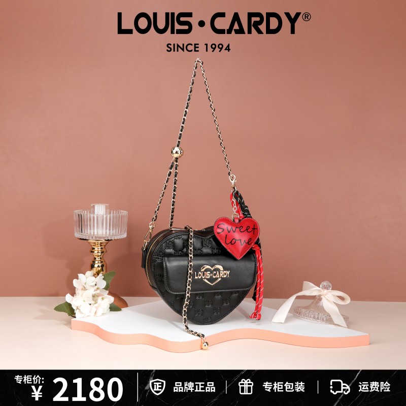 路易卡迪 小金球压纹菱格爱心包女包黑色单肩腋下圣诞元旦礼物