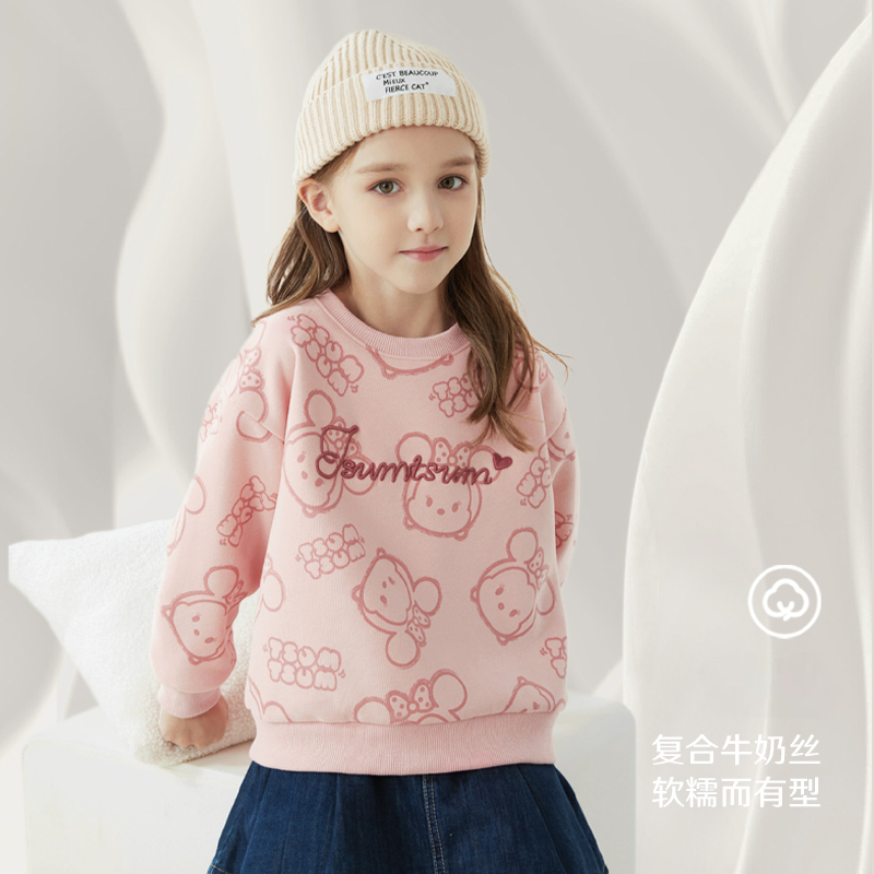 儿童春款卫衣2025新款女童春季时尚潮流女孩休闲上衣时尚洋气百搭