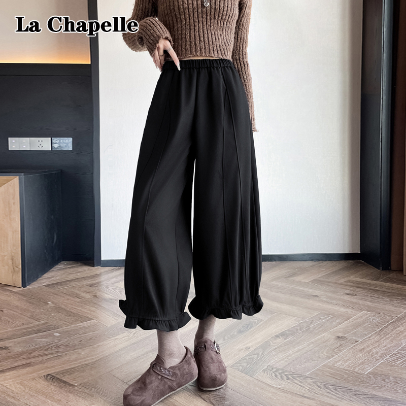 拉夏贝尔韩版毛呢花苞九分裤女秋冬季小个子甜美风显瘦休闲阔腿裤