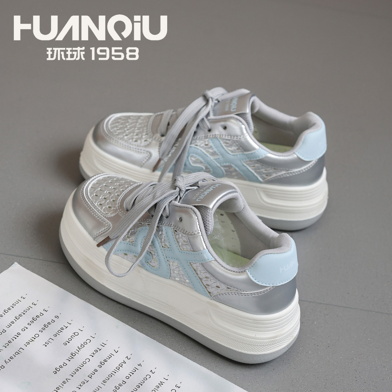 HUANQIU/环球2025夏季新款舒适百搭网面透气鞋厚底增高休闲运动鞋