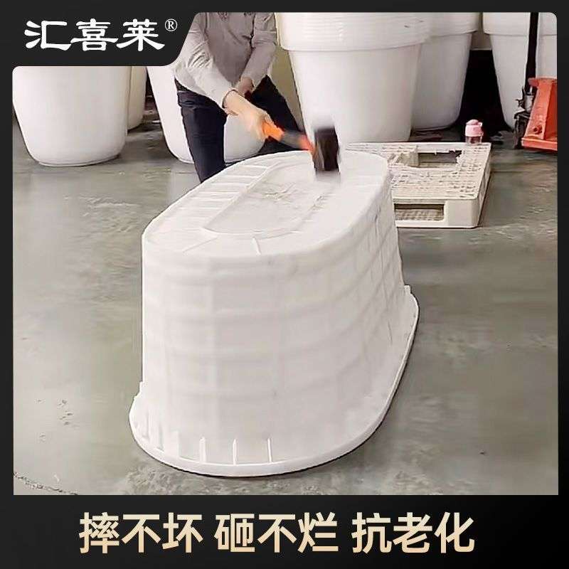 新疆西藏包邮塑料桶泡澡蓄水专用杀年猪专用桶牛筋桶椭圆形高承重