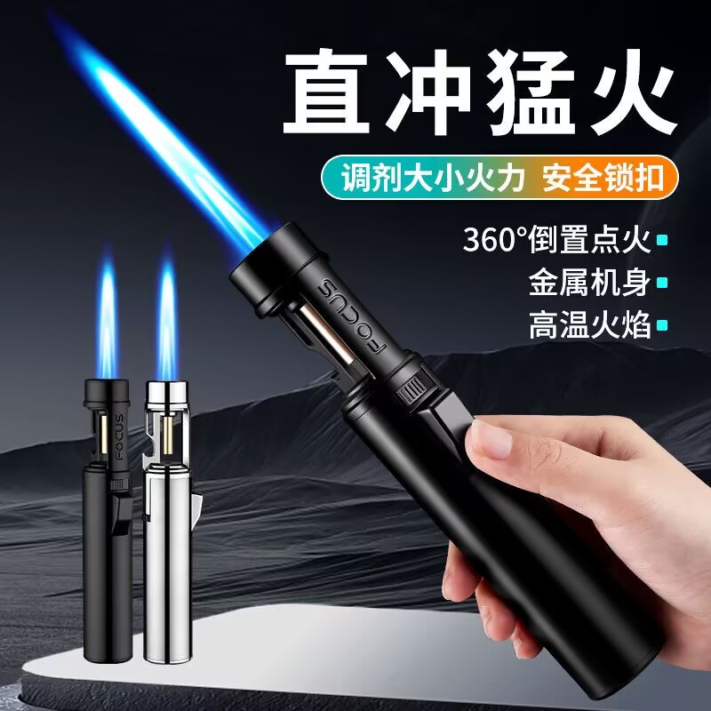 高档手持点火器金属外壳防风爆款打火机户外烧烤多功能高温喷火枪