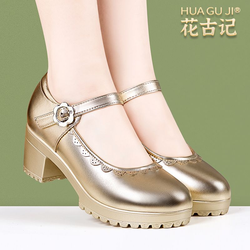 爆款真皮高跟新款厚底单鞋软底舒适百搭鞋子广场舞高跟鞋交谊舞