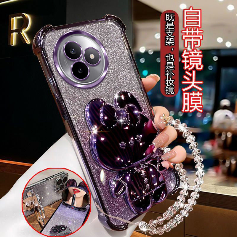 适用红米K80至尊版手机壳25060RK16C轻奢气囊防摔全包可爱兔支架.