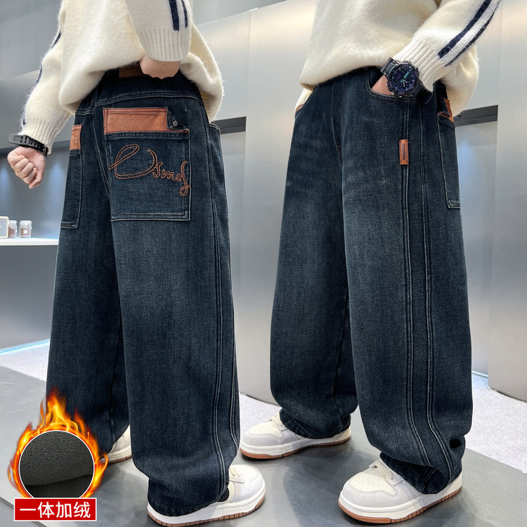潮牌男童牛仔裤加绒加厚秋冬款2025新款儿童宽松直筒裤子大童长裤